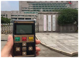 上海金山区政府采用步频表决器进行表决活动.jpg